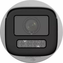 Valvekaamera Hikvision DS-2CD3166G2-ISU, 4mm