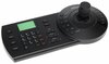 Juhtpaneel Dahua NKB1000-E, IP/RS-485