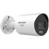 Valvekaamera Hikvision DS-2CD2047G3-LIY, 2.8 mm, 4MP, ColorVu