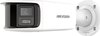 Hikvision DS-2CD2T87G2P-LSU/SL