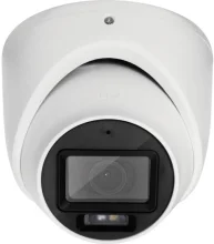 Valvekaamera Abus FlexNiteView 5MP Analog Mini Tube, TVCC35512