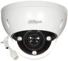 Dahua IPC-HDBW5541E