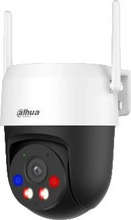 Valvekaamera Dahua Picoo A2, 5MP, WLAN, DH-P5AS-PV