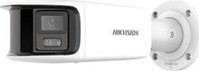 Hikvision DS-2CD2T87G2P-LSU/SL