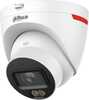 IP-kaamera Dahua IPC-HDW2449T-S-LED-0280B-PRO, 2.8 mm, 4MP