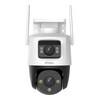 Imou IPC-S7XP-8M0WED-0360B