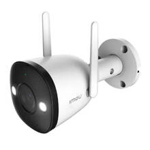 Välikaamera Imou Bullet 2E, 5MP, WiFi