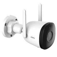 Imou IPC-F42P