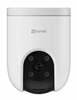 Ezviz H8C Pro, 4MP