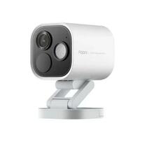 Aqara G5 Pro Camera Hub, Wi-Fi, valge, 1520p