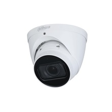 Dahua IPC-HDW5442T-ZE