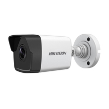 IP-kaamera Hikvision DS-2CD1053G0-I, 2.8 mm, 5MP