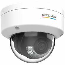 Hikvision DS-2CD1147G2-LUF F2.8