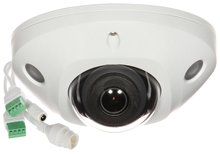 Hikvision DS-2CD2543G0-IS