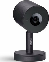 Valvekaamera Netatmo NPC-B, must
