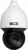 Valvekaamera BCS LINE BCS-L-SIP4445SR15-AI2