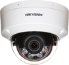 Valvekaamera Hikvision DS-2CD1121G2-IL, 2.8 mm