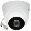 Valvekaamera Hikvision DS-2CD1343G2-I, 2.8 mm, 4MP
