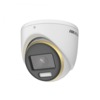 Hikvision DS-2CE70DF3T-MFS