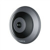 Valvekaamera Reolink W520, 6 MP, 1.98 mm