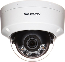 Valvekaamera Hikvision DS-2CD1121G2-IL, 2.8 mm