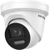 Hikvision DS-2CD2387G2-LSU/SL