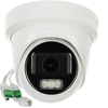 Valvekaamera Hikvision DS-2CD2H43G2-LIZS2U, 2.8-12 mm, 4MP
