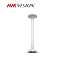 Vardahoidik Hikvision DS-1271ZJ-140