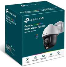 Valvekaamera Tp-Link VIGI C540S, 4 mm, 4MP, Outdoor ColorPro