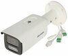IP-kaamera Hikvision DS-2CD2T43G2-LIS2U/SL, 2.8 mm, 4MP, AcuSense