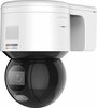 IP PTZ kaamera Hikvision DS-2DE3A400BW-DE/W
