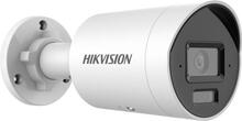 Valvekaamera Hikvision DS-2CD2043G2-LI, 2.8 mm, 4MP
