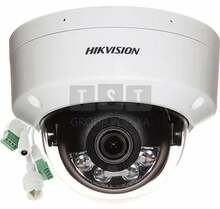 IP-kaamera Hikvision DS-2CD2143G2-LIS2U, 4 mm, AcuSense 4MP