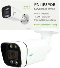 PNI IP8POE, 8MP, 4K valvekaamera