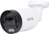 IP-kaamera Kenik KG-5370TZAS-IL