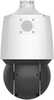 Valvekaamera Uniview IPC94144SFW-X25-F40C, 2 x 4MP, 4.8-120mm