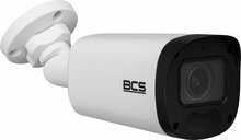 IP-turvakaamera BCS BCS-P-TIP45VSR5-Ai, 5MP, bullet