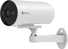 IP-kaamera Ezviz H5, 2K, 3MP
