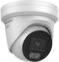 IP-kaamera Hikvision DS-2CD2347G3-LIS2UY/SL, 2.8 mm, 4MP