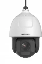 Valvekaamera Hikvision DS-2DF7C445IXR-AEL(T5), 4MP, PTZ IP