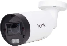 IP-kaamera Kenik KG-5370TZAS-IL