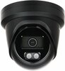 Valvekaamera Hikvision DS-2CD2386G2H-IU, 2.8 mm, must, 8.3 MP, 4K UHD