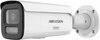 Valvekaamera Hikvision DS-2CD2647G3T-LIZSY, 2.8-12mm, 4MP
