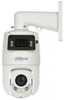 IP PTZ kuppelkaamera Dahua SDT4E425-4F-GB-A-PV1-S2, 4MP, 2.8 mm, TiOC WizSense Smart Dual Light