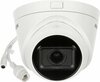 IP-kaamera Hikvision DS-2CD1H23G2-IZ, 2.8-12 mm, 1080p, MOTOZOOM
