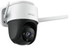 IMOU IPC-S21FP