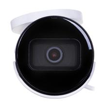 Dahua IPC-HFW2231S