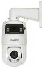 IP PTZ kuppelkaamera Dahua SDT4E425-4F-GB-A-PV1-S2, 4MP, 2.8 mm, TiOC WizSense Smart Dual Light