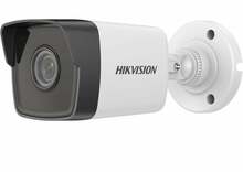 Hikvision DS-2CD1043G0-I (C) (4 mm)