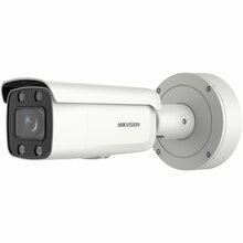 Valvekaamera Hikvision DS-2CD2647G2T-LZS, 2.8-12 mm, valge, 4MP, ColorVu